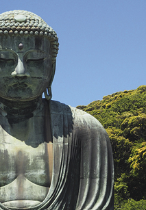 Viagem Completa Japão Agosto