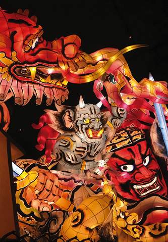 Japón y sus Festivales